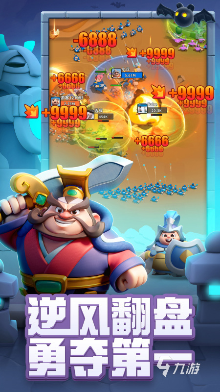 2025好玩的小兵游戏下载 必玩的小兵游戏推荐