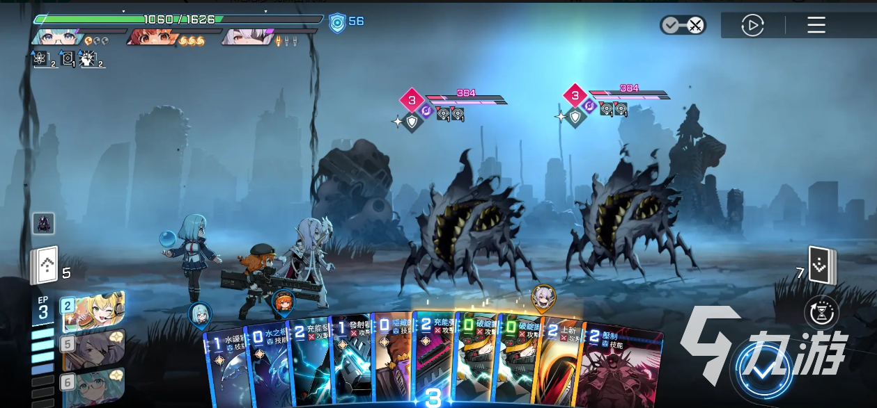 卡厄思梦境国服上线时间曝光 玩家期待已久的版本终于来了