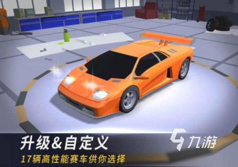 好玩的赛车游戏模拟器有哪些2025流行的赛车手游排名