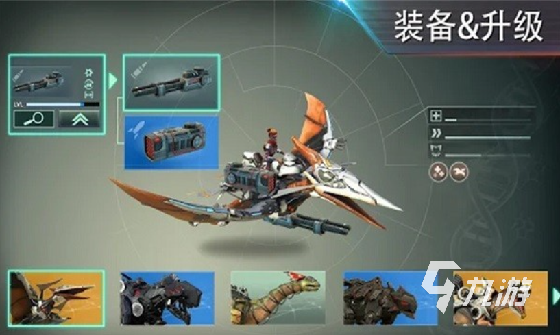 2025好玩的拼装恐龙机甲的游戏推荐 趣味性强的恐龙拼装游戏大全