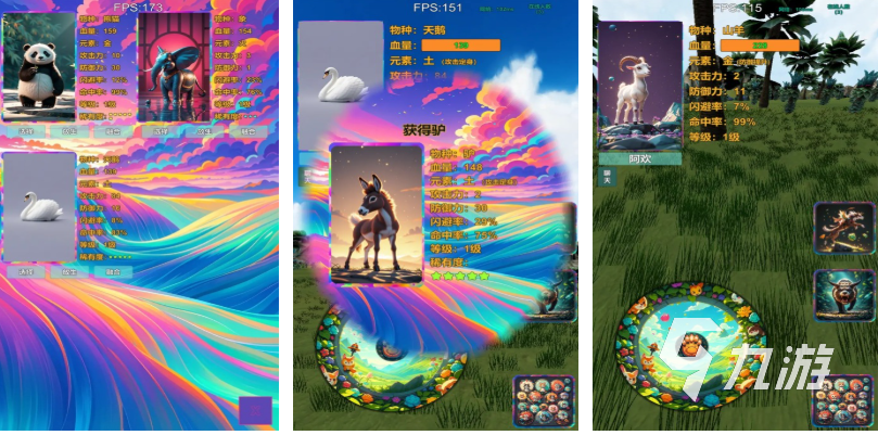 好玩的猿猴进化游戏有哪些 有趣的进化游戏盘点2025