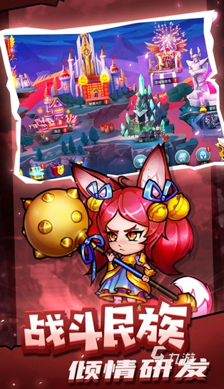 2025年最受欢迎的十大回合制游戏排行榜推荐