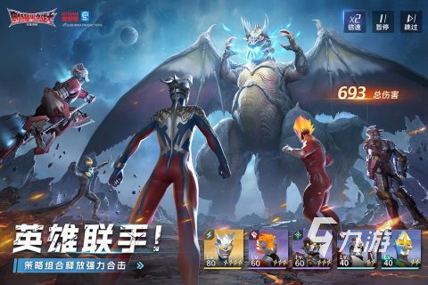 2025耐玩的福利游戏分享 不错的福利游戏合集