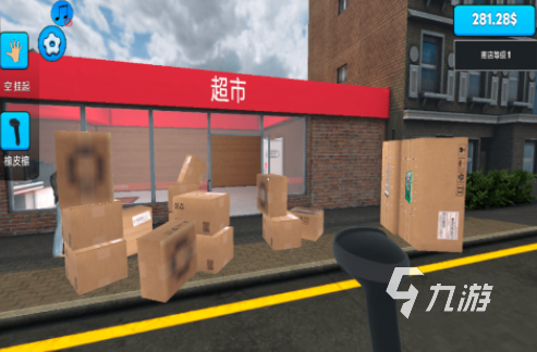 模拟器游戏合集下载哪些 2025流行的模拟器手游盘点