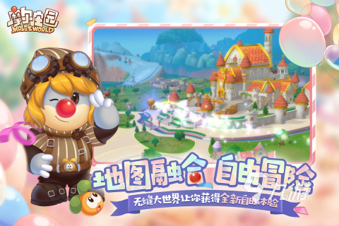 2025有趣的赛尔号手游下载 流行的赛尔号手游大全