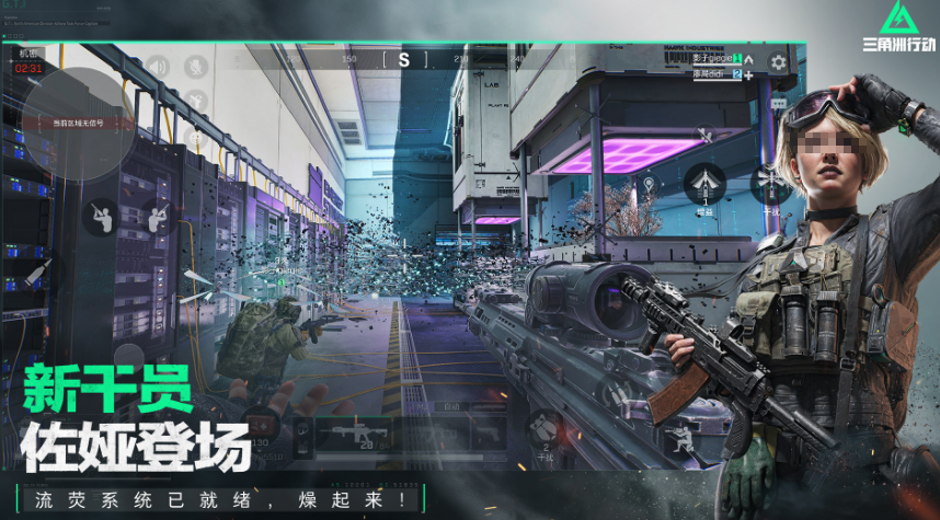 流行的ace游戏有哪些 2025好玩的ace手游下载分享截图