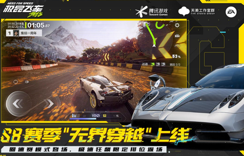 流行的虚拟世界网游有哪些 2025真实的虚拟世界手游盘点截图