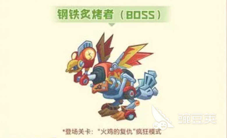 植物大战僵尸3冰晶赛季怎么玩 植物大战僵尸3冰晶赛季更新内容分享