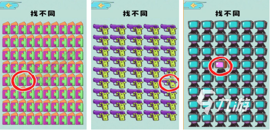 好玩的益智游戏有哪些高人气的益智手游排行榜2025