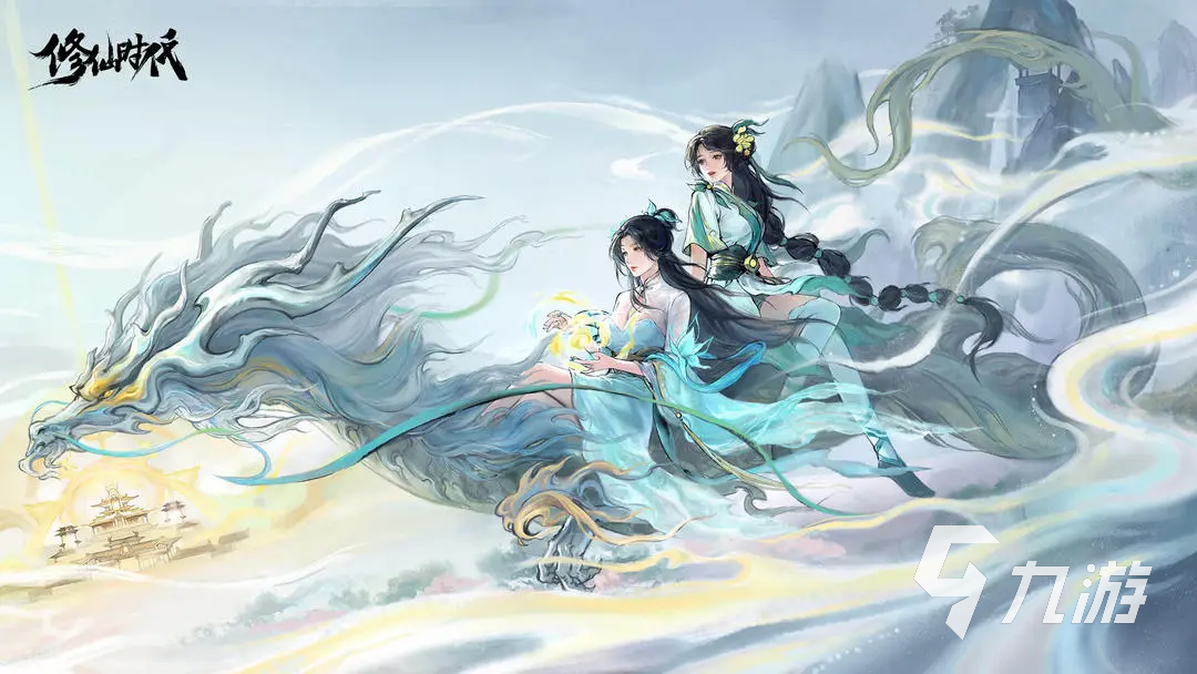 修仙时代公测时间预测 修仙时代几月几号上线