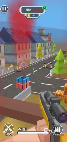 2025有趣的吃鸡游戏推荐 耐玩的吃鸡游戏大全