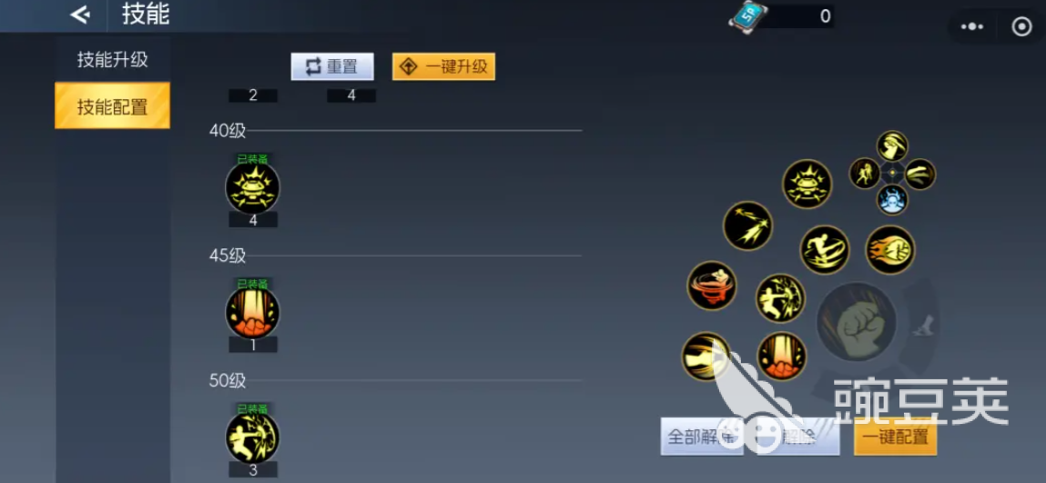 街机恐龙格斗家技能搭配推荐 街机恐龙格斗家技能怎么选