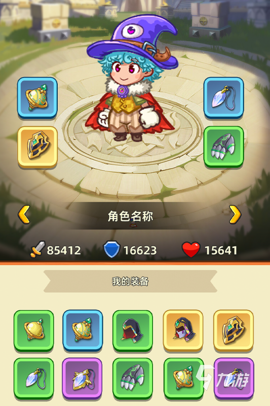 2025有意思的开心宝贝游戏合集 必玩的开心宝贝游戏大全