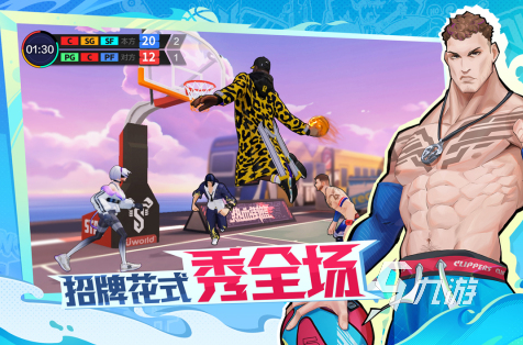 好玩的摸球游戏有哪些2025有趣的摸球手游大全