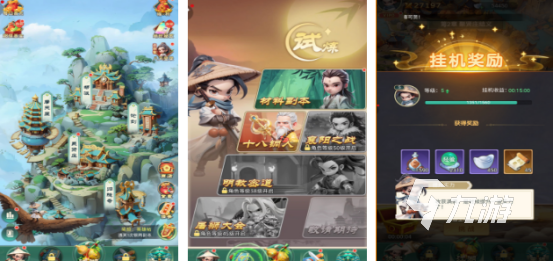 中国最早的网络游戏是什么2025经典的网游下载排行