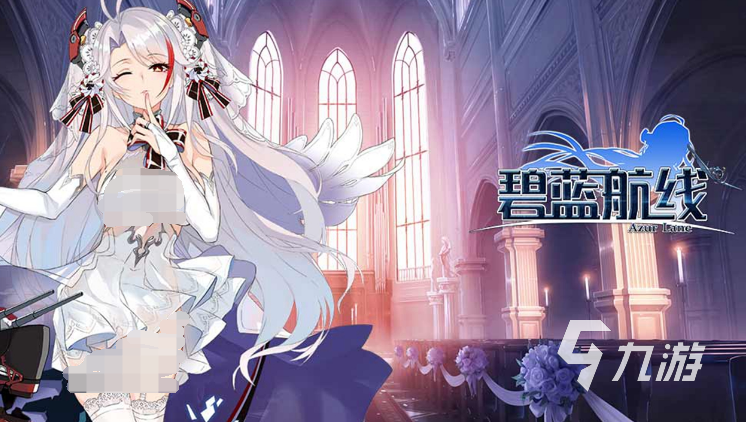 最有趣的b站游戏推荐2025 人气最高的哔哩哔哩手游大盘点