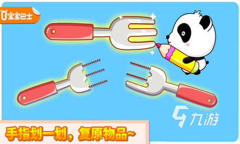 最有趣味的神奇游戏推荐2025 人气超高的神奇魔力手游大盘点