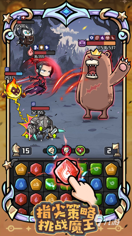 2025热门竖屏手游推荐:上班休闲必玩排行榜