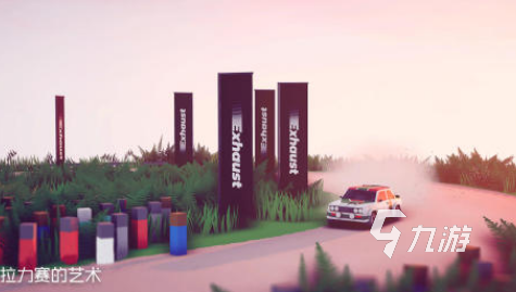 好玩的赛车游戏模拟器有哪些2025流行的赛车手游排名