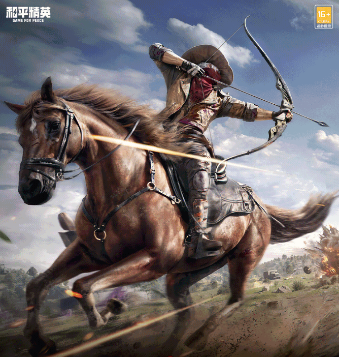 和平精英旧封锁区怎么玩 和平精英旧封锁区玩法介绍