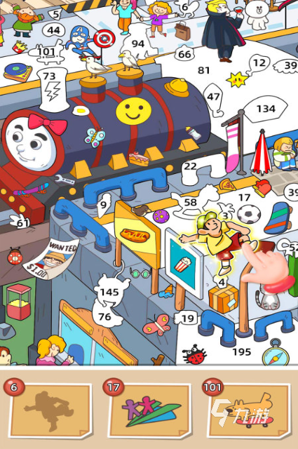 有趣的益智类游戏排行榜前十名2025 人气较高的益智类游戏top10