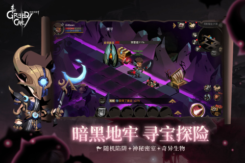 手机上的rogue游戏是什么类型 最新肉鸽手游盘点2025