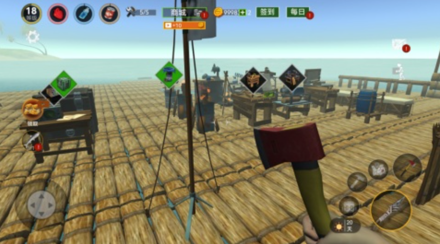 有什么在荒岛摘浆果砍树的游戏 2025耐玩的荒岛游戏下载合集截图