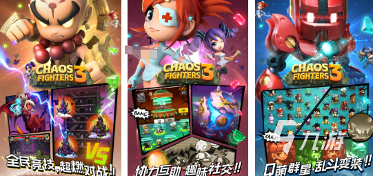 有趣的正和游戏合集 流行的正和游戏下载推荐2025