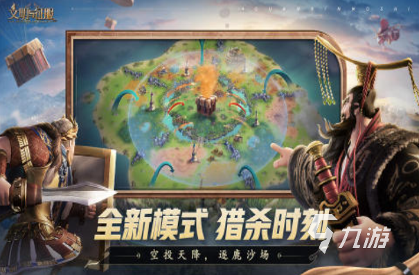 经典的攻城类手机游戏大全 热门的攻城类手游下载排行2025