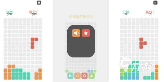 俄罗斯方块经典版免费下载哪些2025受欢迎的俄罗斯方块手游盘点