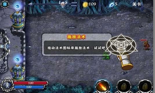 2025流行的黑魔法游戏有哪些 热度高的黑魔法游戏盘点截图