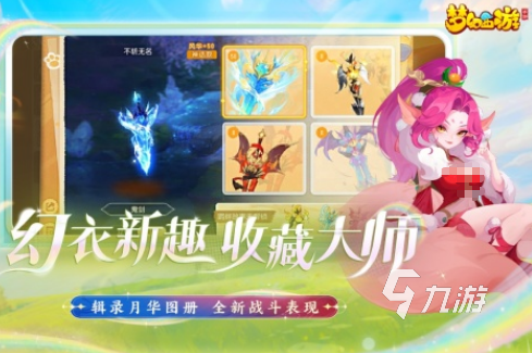 中国最早的网络游戏是什么2025经典的网游下载排行