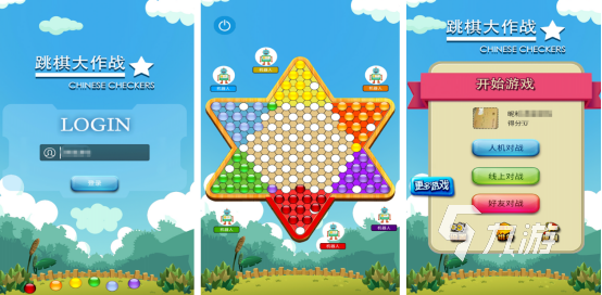 好玩的益智游戏有哪些高人气的益智手游排行榜2025