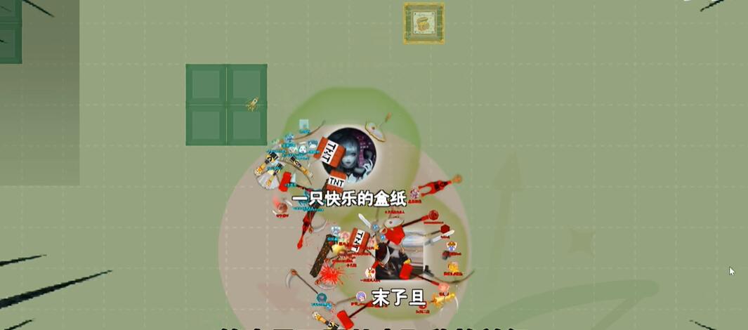 火山的转刀大乱斗好玩吗 火山的转刀大乱斗玩法简介