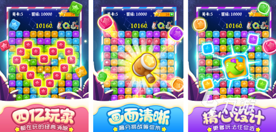 有趣的休闲游戏女生有没有 流行的女生手游下载合集2025