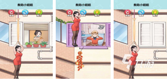 流行的姐姐游戏有哪些2025好玩的姐姐手游大全