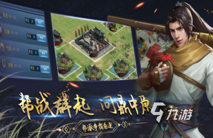 2025年十大最受欢迎大型单机游戏推荐 高口碑耐玩大作排行榜