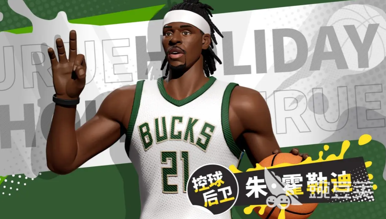 全明星街球派对朱霍勒迪怎么样 全明星街球派对朱霍勒迪强度分析