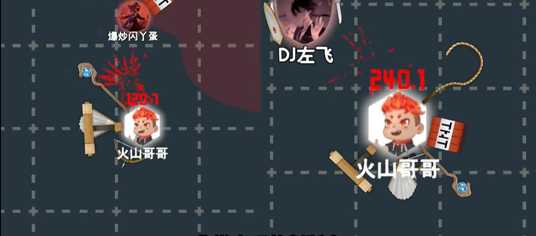 火山的转刀大乱斗好玩吗 火山的转刀大乱斗玩法简介