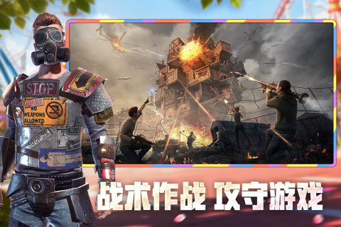 2025火爆的stg游戏下载 耐玩的stg游戏有哪些截图