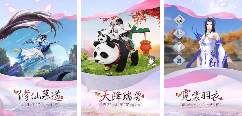 好玩的楚汉争霸游戏有没有 2025必玩的三国手游推荐合集截图