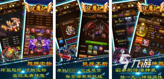 2025年十大最受欢迎大型单机游戏推荐 高口碑耐玩大作排行榜