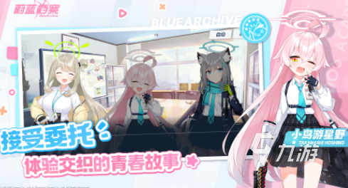 流行的女子学院游戏有哪些受欢迎的女子学院手游排名