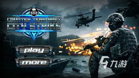 必玩的cqb射击游戏推荐 流行的cqb射击游戏有哪些2025