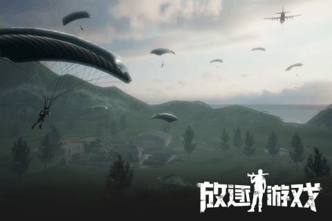 2016年第一款吃鸡手游是哪个 人气高的吃鸡游戏排行推荐截图