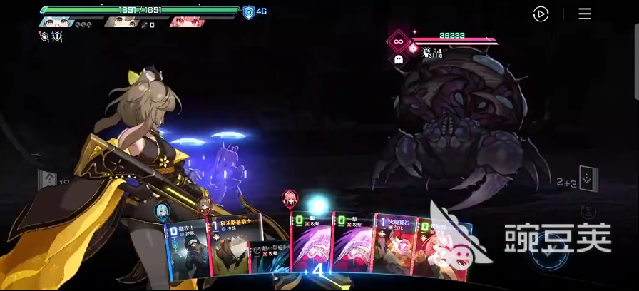 卡厄思梦境什么时候出 卡厄思梦境开服时间预测