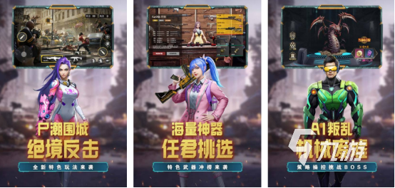 高人气的第一视角游戏有哪几个耐玩的第一人称视角手游推荐合集2025