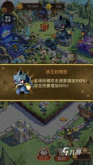 三个蛋合成一个精灵的游戏有哪些 2025人气旺的合成游戏排行榜