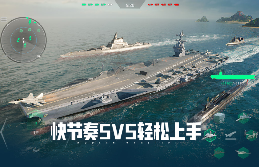 流行的电子竞技游戏有哪些 2025好玩的竞技手游下载推荐截图