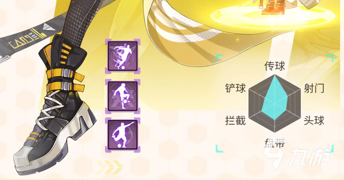 萌神契约虎王装备搭配全攻略：最强选择与实战技巧